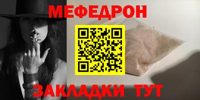 твердый Среднеуральск