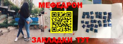 твердый Среднеуральск