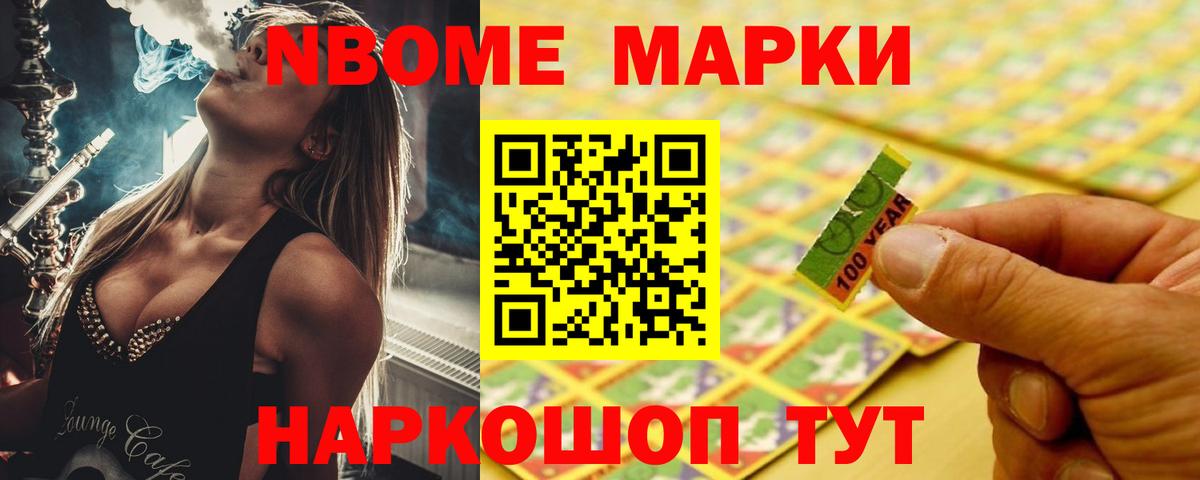 LSD-25 экстази ecstasy Усть-Илимск