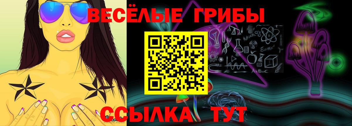 Каннабис Усть-Илимск